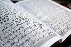 6 Aplikasi Belajar Mengaji Al-Qur’an Gratis untuk Anak dan Dewasa