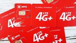 Pengertian Jaringan 4G Android, Transformasi Kemajuan Teknologi